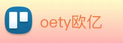 oety欧亿 Logo